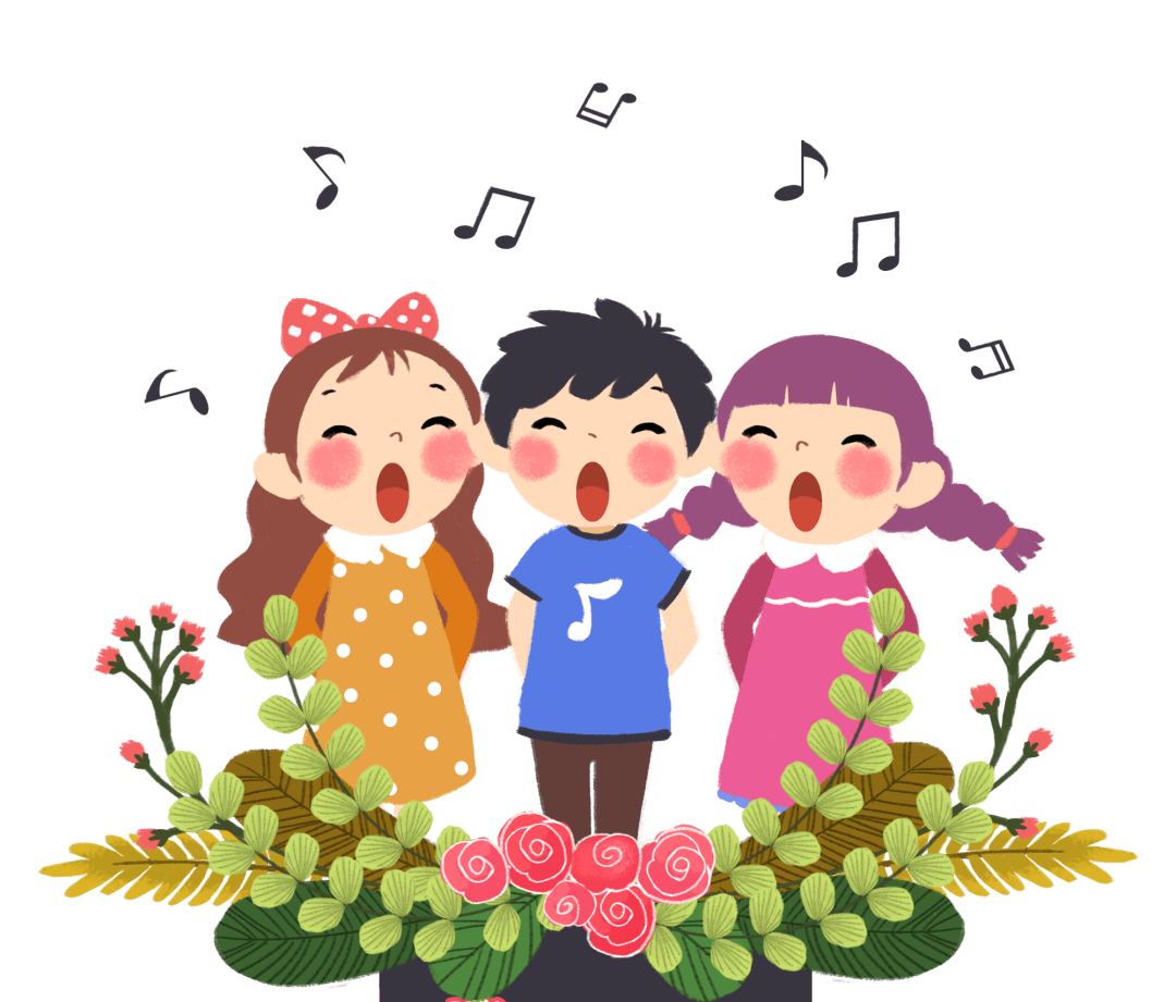 "唱响未来·艺启新声