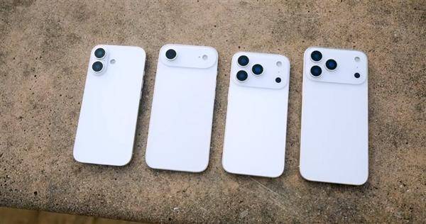 iPhone17 Air新机型发布_iPhone17系列量产阶段_苹果17