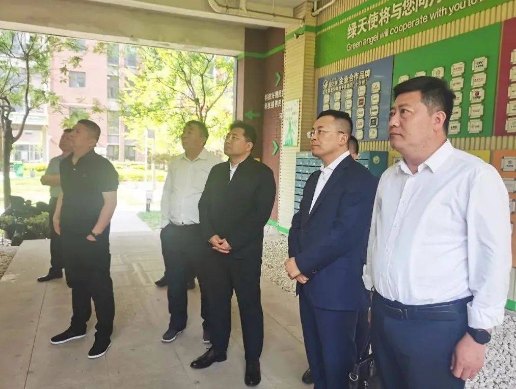 梁山县副县长韩光辉一行来访绿天使参观交流
