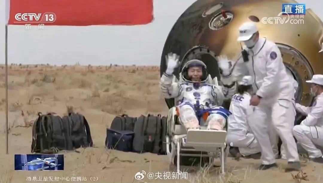 “回地球过五一”上热搜！这个方式，好小众……