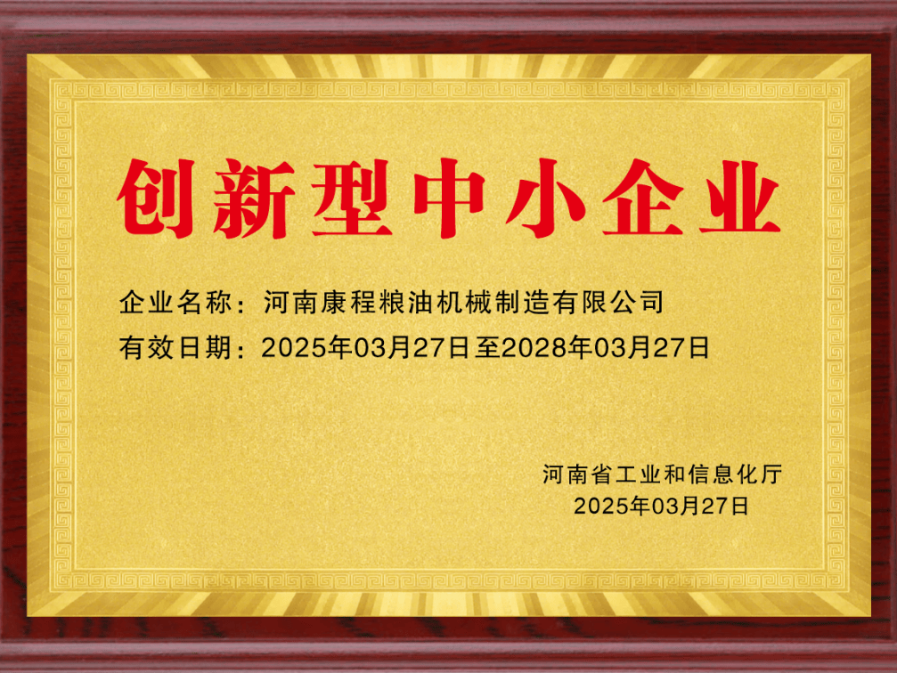 文章配图-3