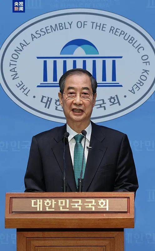 韩国前国务总理韩德洙正式宣布参加总统选举