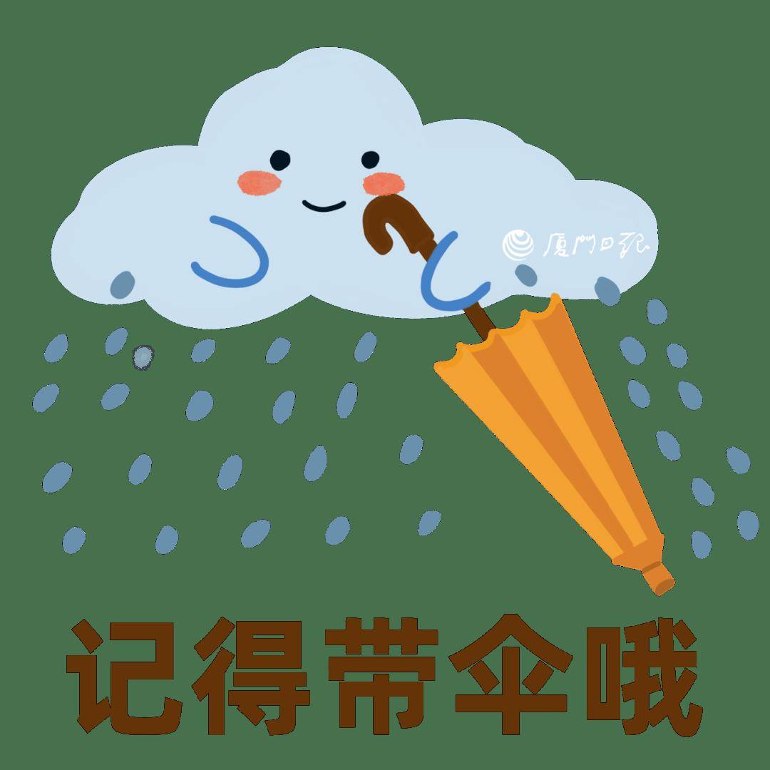 福建天气有变!泉州接下来