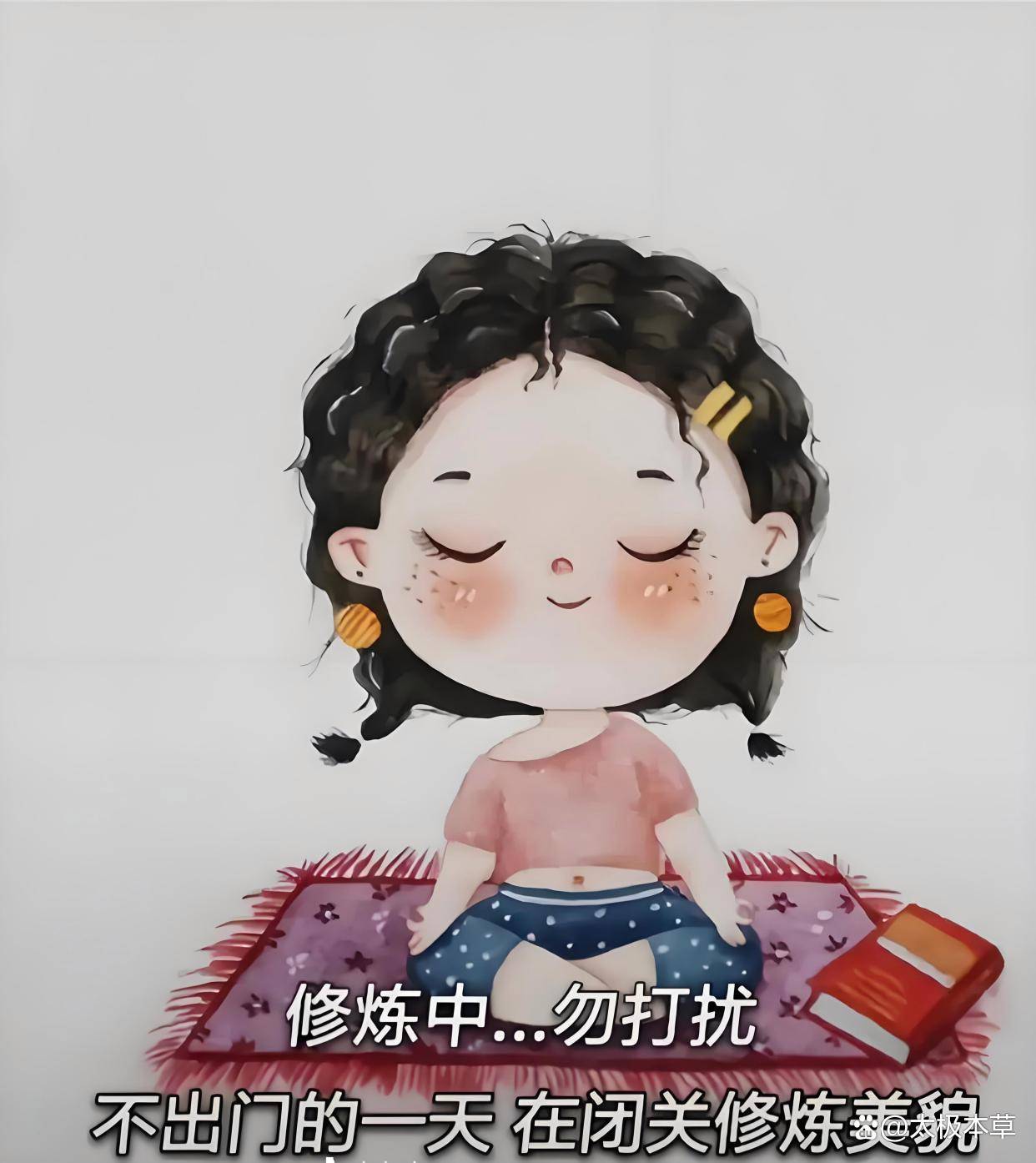 真正厉害的人,都是善于闭关的