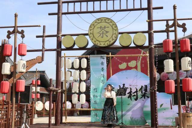 高岭·中国半岛体育登录村：让游客尽享东方美学盛宴(图4)
