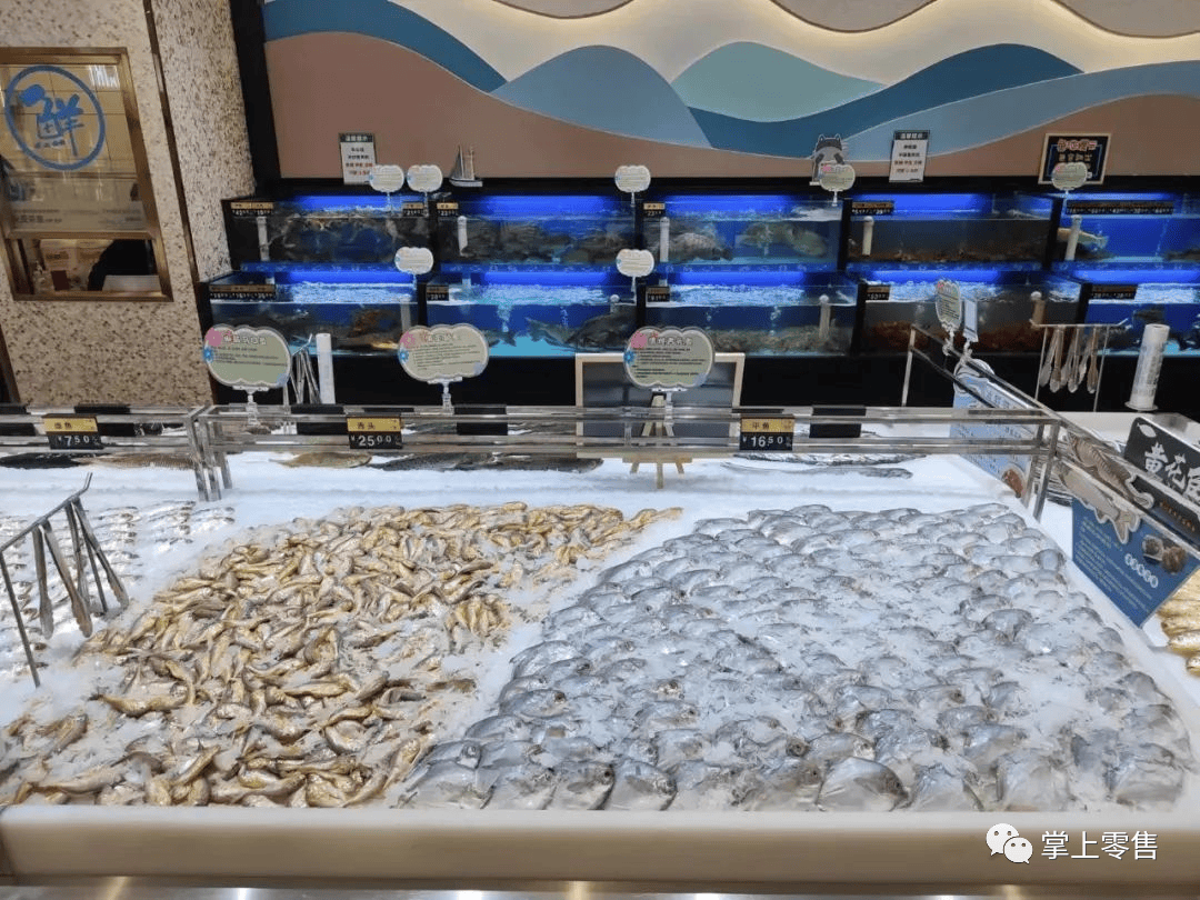 超市海鲜水产陈列集锦!