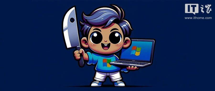 微软斩杀Skype