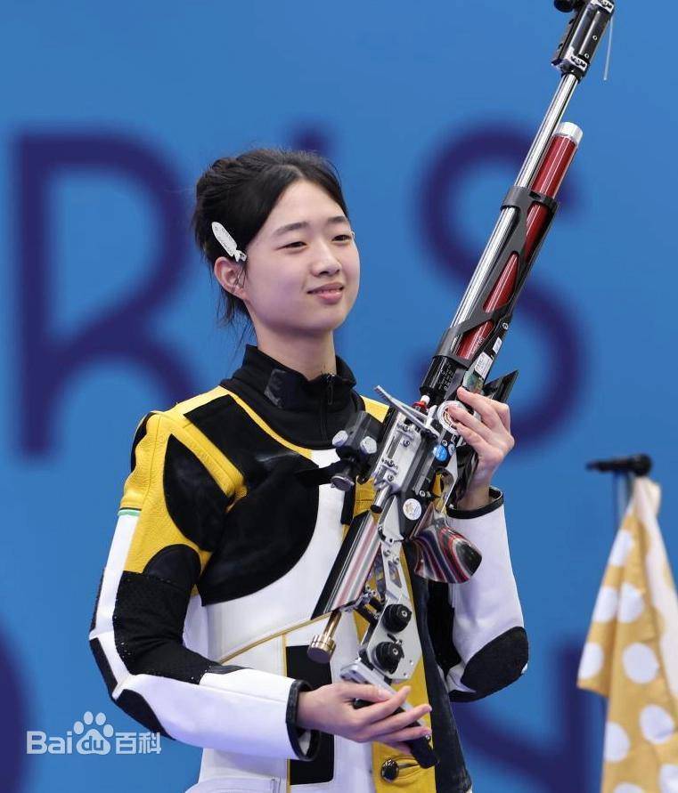 射击运动员黄雨婷,拟保送浙江大学