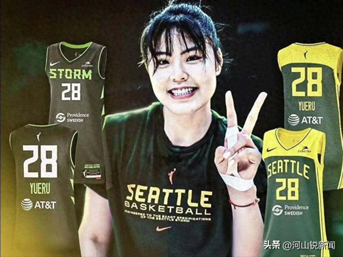 李月汝WNBA首秀惊艳全场，风暴队大胜太阳队