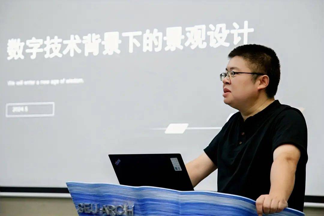【UAS】走近杰青·青年节特辑丨对话东大院丁广明：保持对专业的敬畏与奉献精神欧博体育网址(图10)