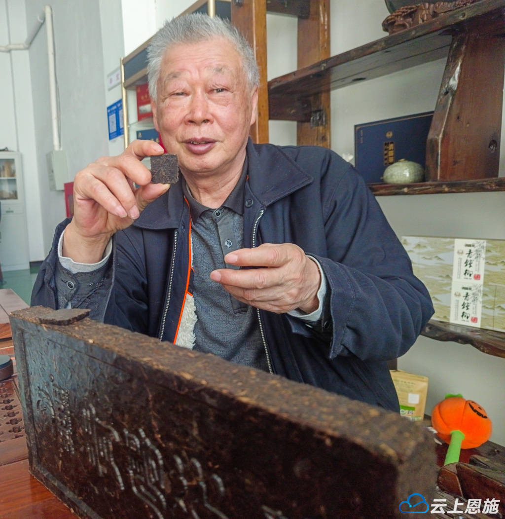 PG电子官网鹤峰：茶香沁透先锋魂(图6)