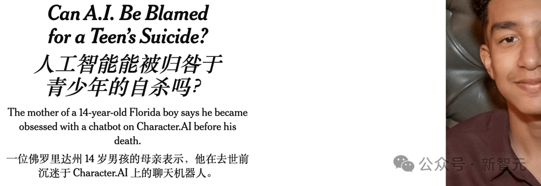老公和ChatGPT聊出精神病，她光速离婚
