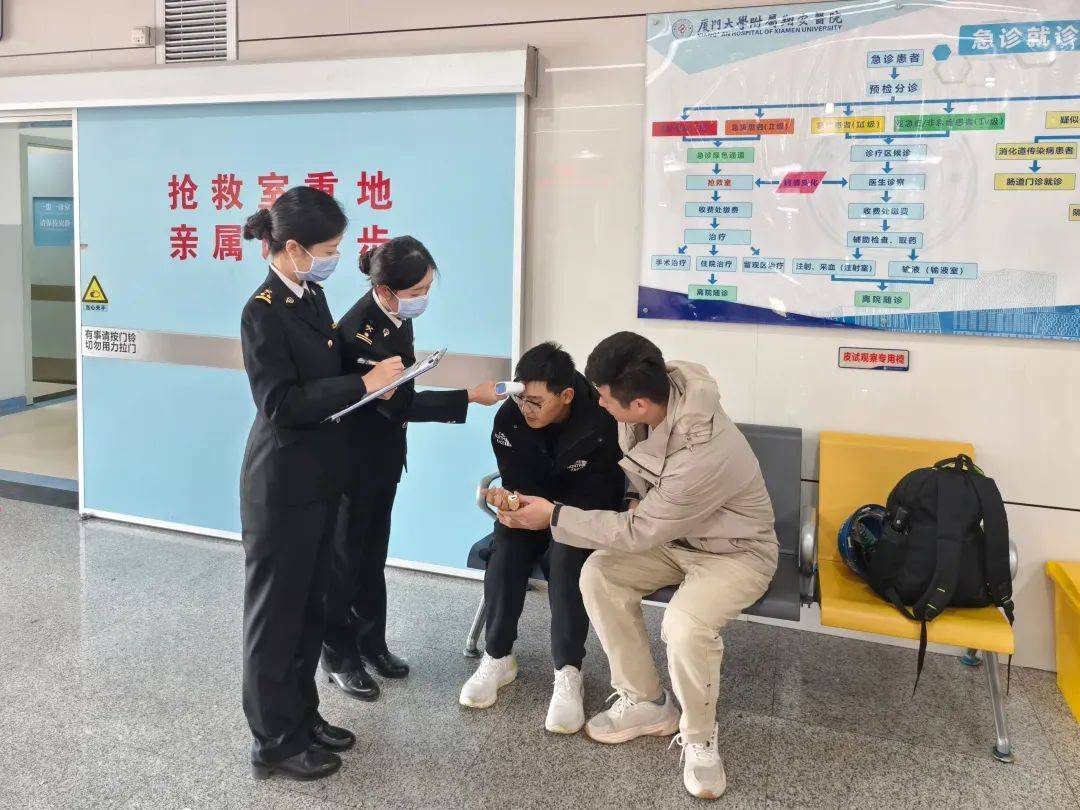 展凤凰联盟app播56 巾帼岗位风采：厦门邮轮港海关旅检现场(图6)