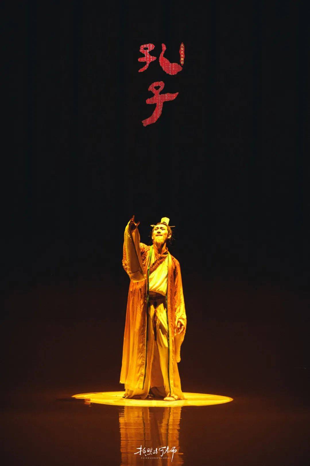 4月17日-18日,这部演出市场常演不衰的舞剧精品,再次以肢体语言带领