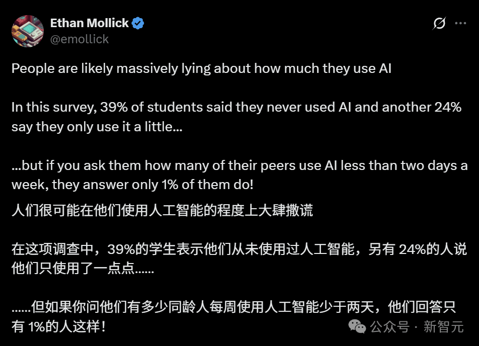 全美高校被AI羞耻攻陷！普林斯顿教授预警：AI必将杀死人文学科