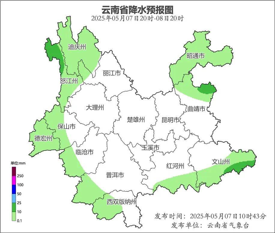 云南元阳天气预报预报
