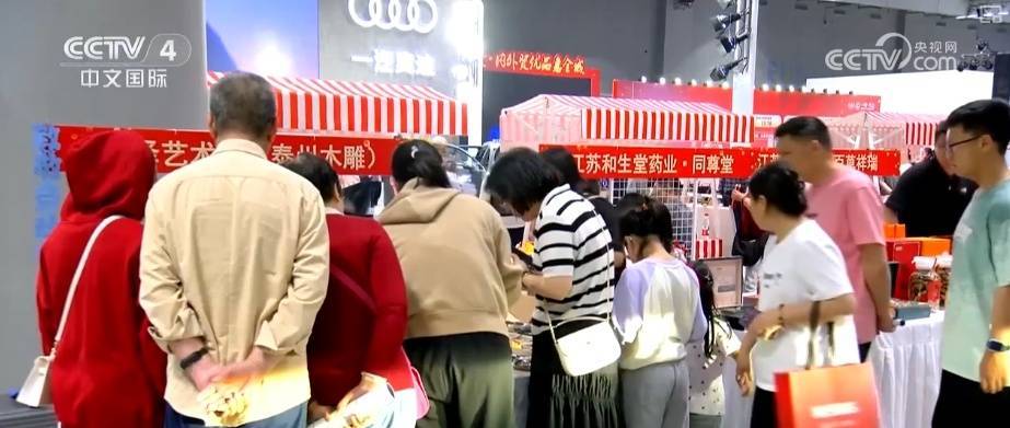火爆，受青睐！产业联动畅通“外转内” 外贸优品加速“海归”上新