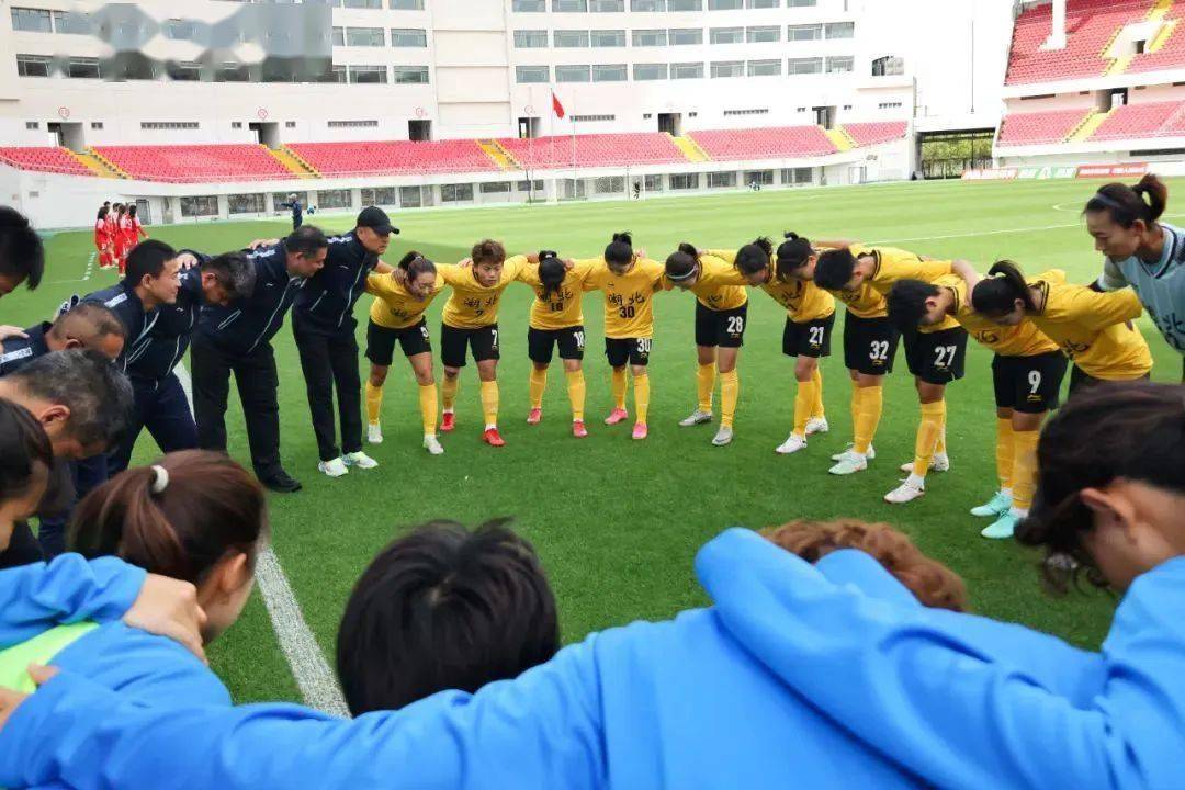 王霜带领湖北女足挺进全运会决赛圈，期待再创佳绩