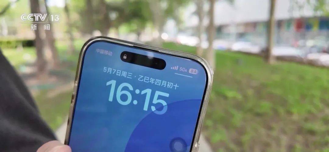 比5G快10倍！5G-A已在全国31省份落地！你的手机有了吗？