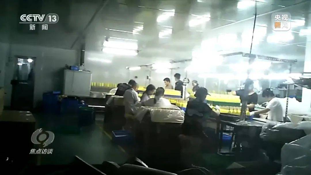 警惕已确认：为淫秽玩具JN江南网址你家小孩买过吗？(图3)