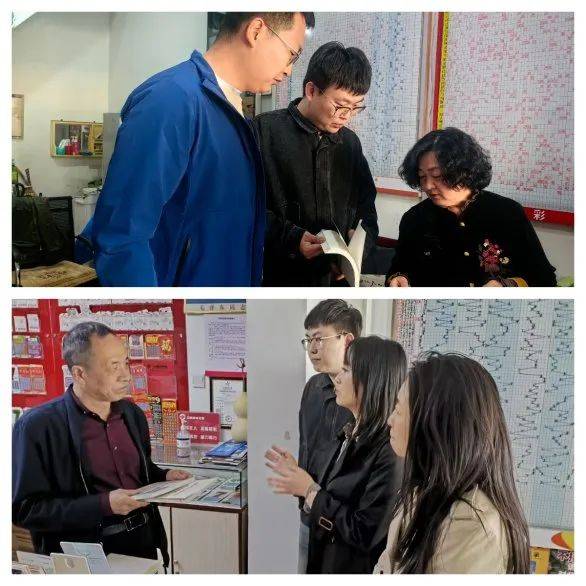 七星彩投注与快3彩票平台推荐“青”声传党音自治区体育彩票销售管理中心青年讲师团开讲啦！