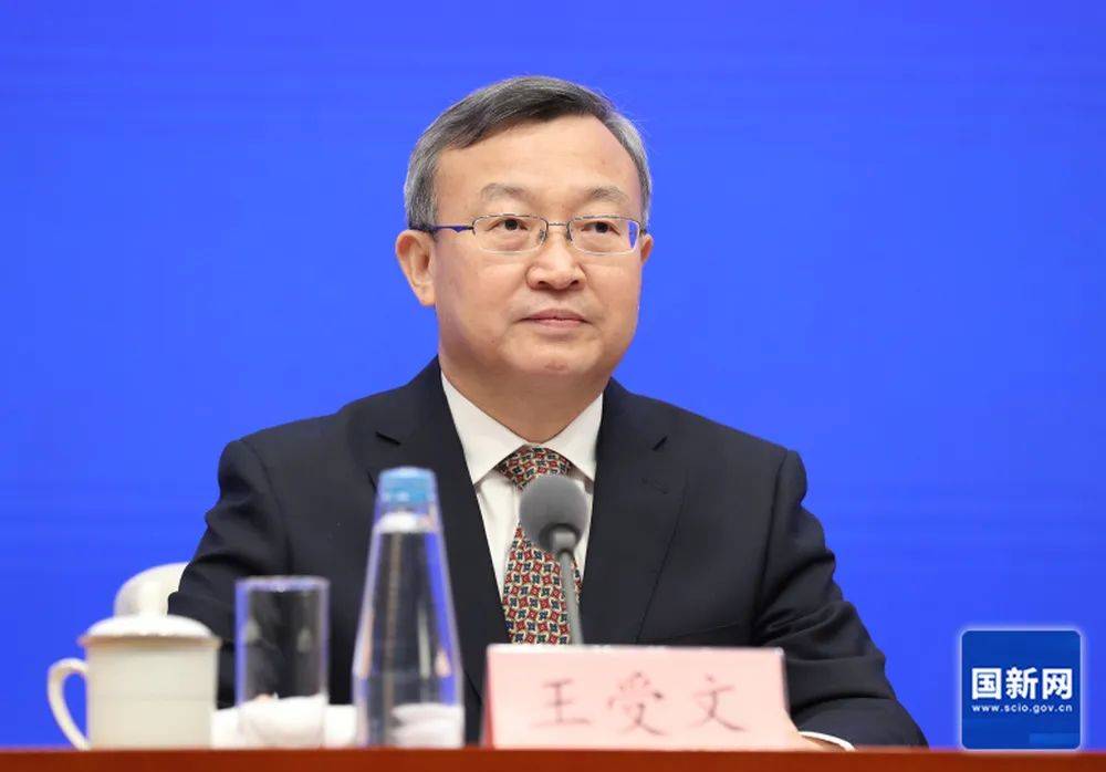 【早报】山东省千佛山医院最新消息2028年奥运会和残奥会开闭幕式场地确定甘开云体育app肃省原副省长赵金云被逮捕(图9)