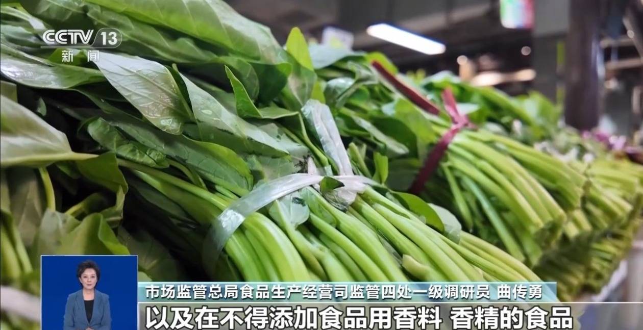 文章配图-9