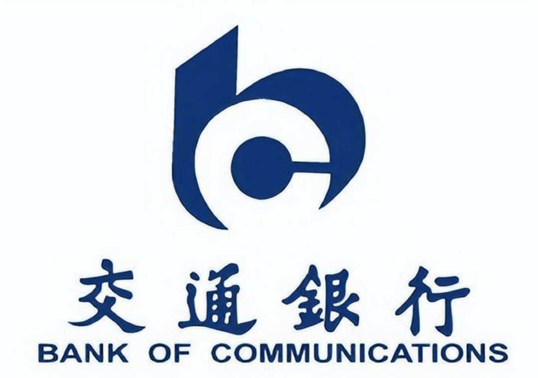 交通银行企业贷1000万年化利率2.78%起，2025年政策支持！