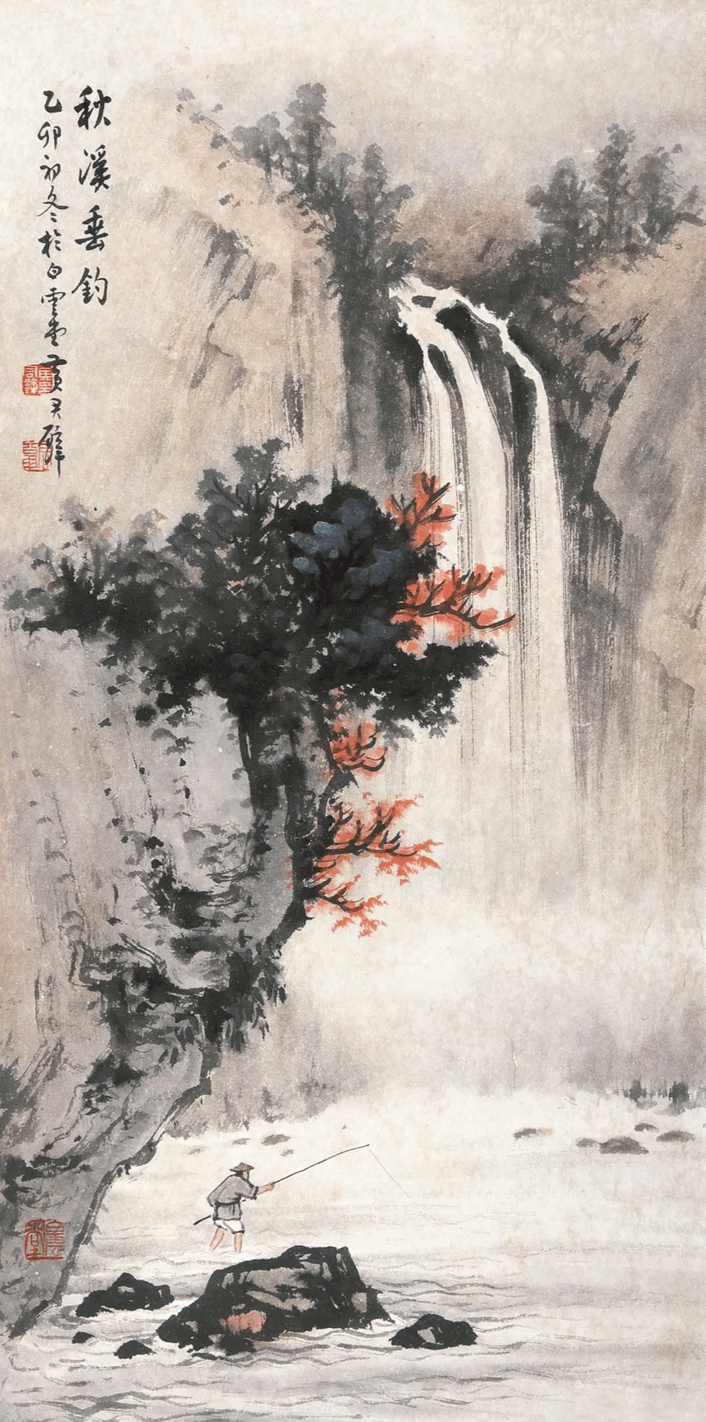 黄君璧瀑布,雄伟壮丽,气势万千!