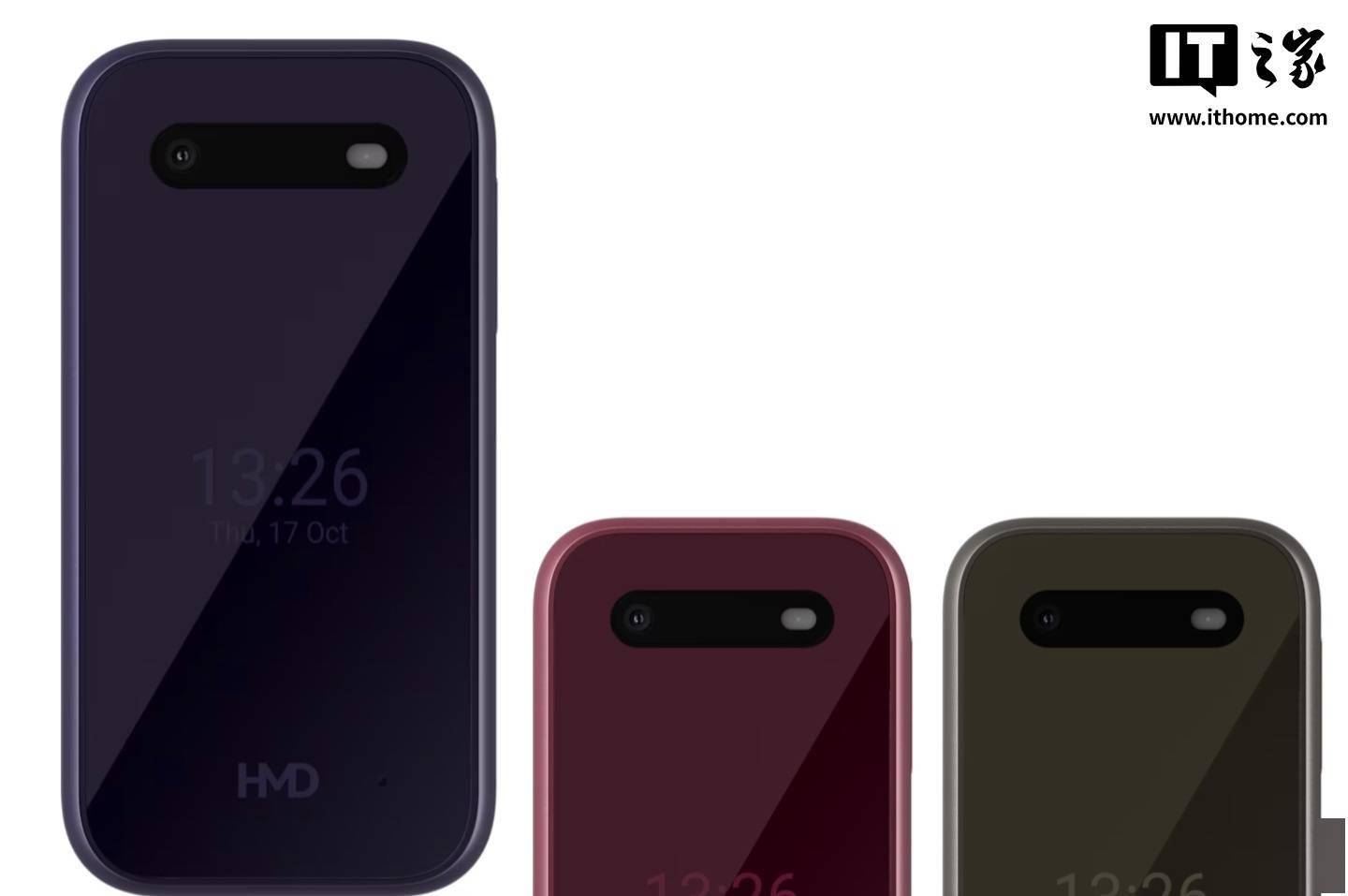 HMD 2660 Flip 功能机国行现身工信部，有望近期发布