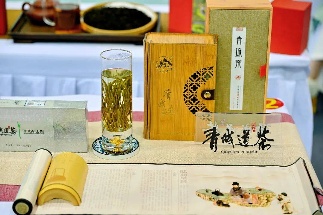 四川请世界吃茶PG电子入口(图6)