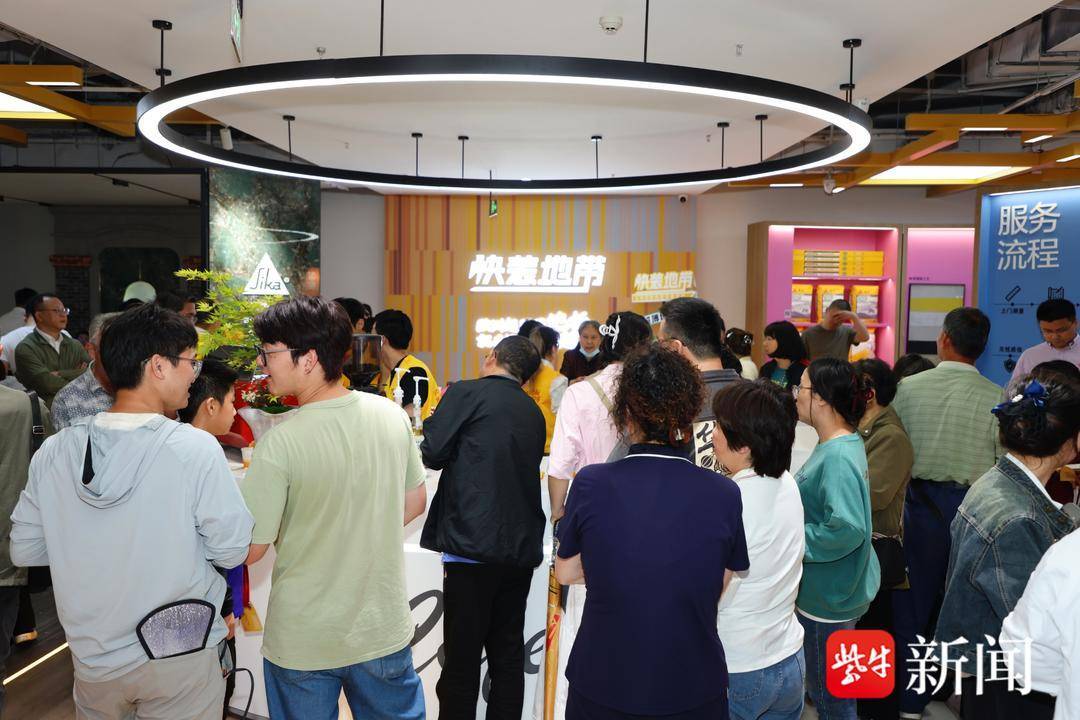 欧洲一全球品牌必赢下载国内首店亮相江阴打造“地面快装”新模式(图4)