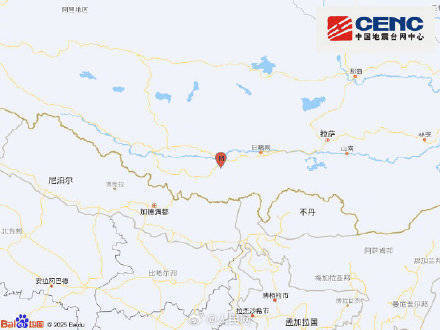 西藏日喀则拉孜县5.5级地震