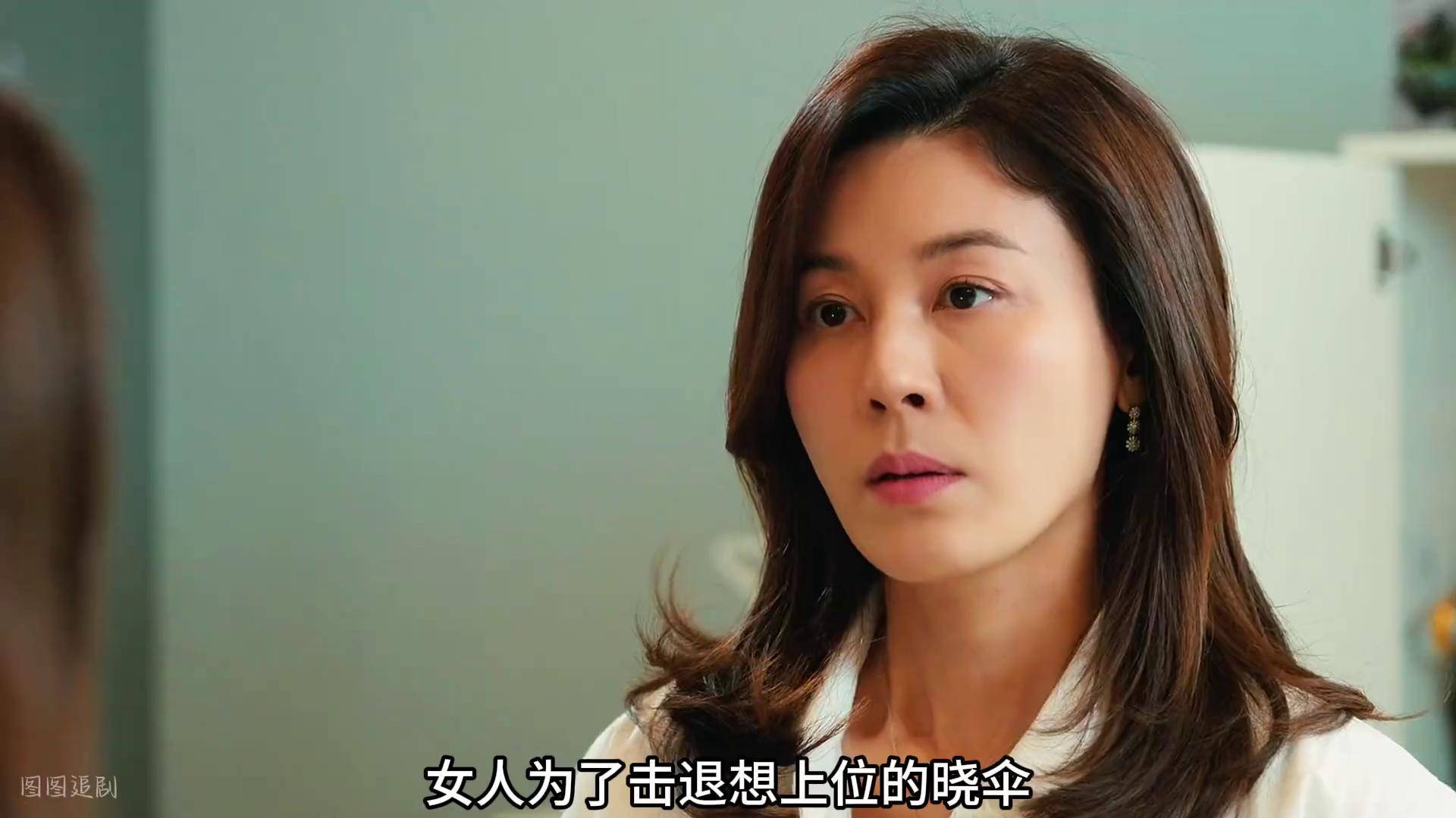 财阀儿媳大战恶毒婆婆 韩剧红天鹅 rian 上soul遇见有趣灵魂
