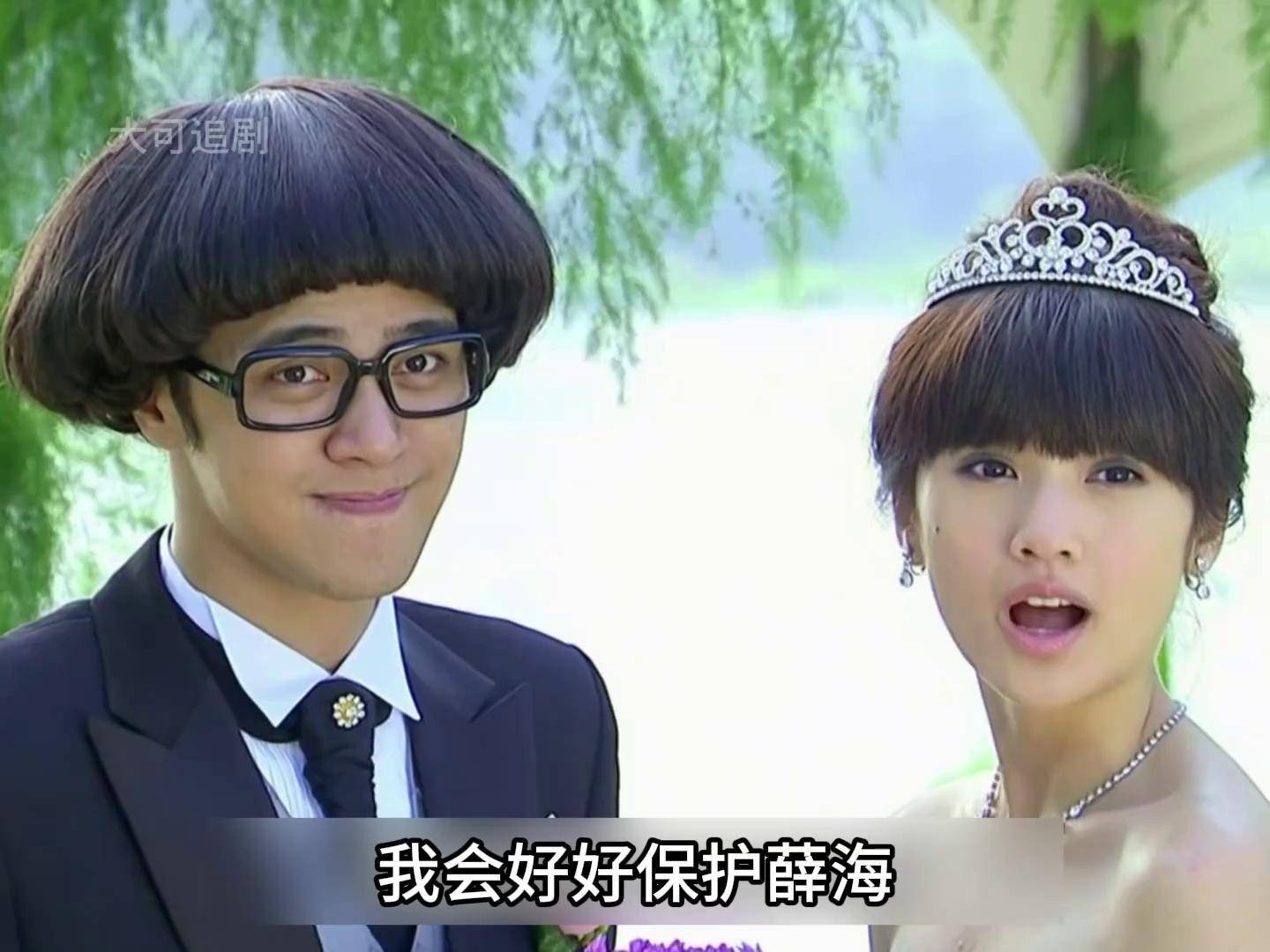 大结局撒花 海派甜心