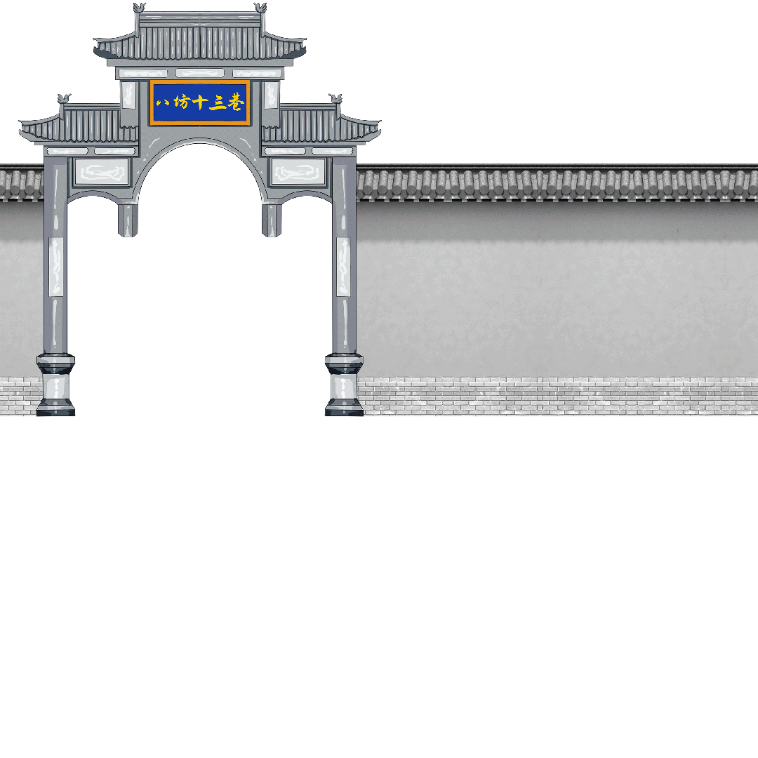 AI虚假赛事视频整治启动；“韵达客户管家”“申通快递”等27款移动应用被下架