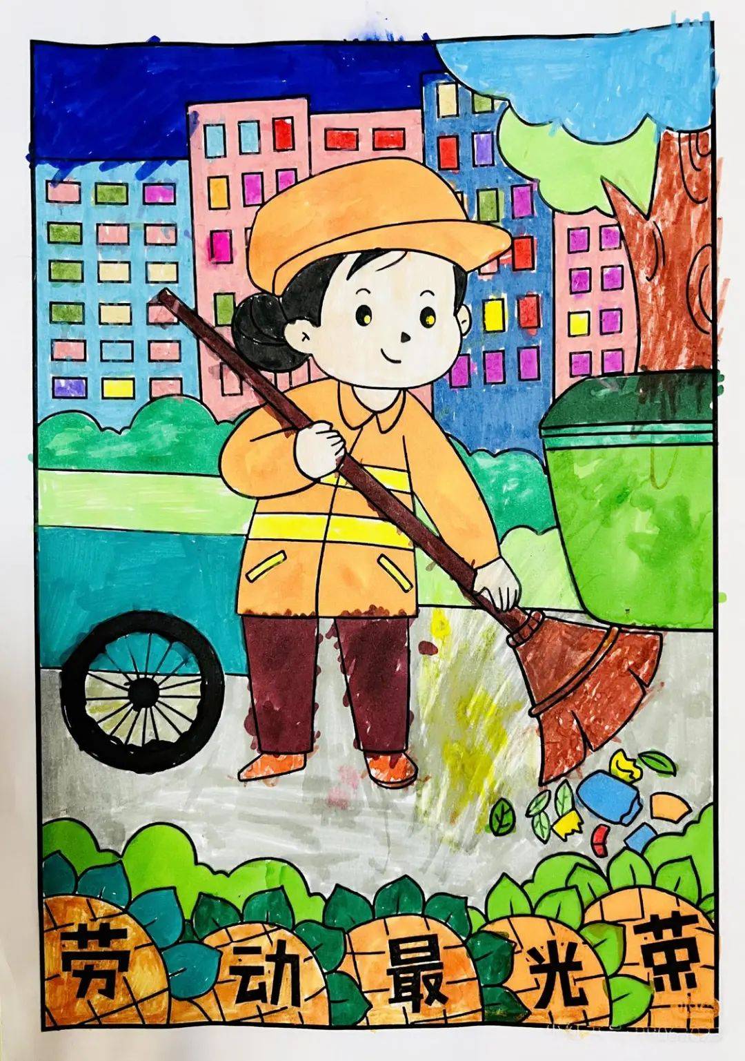 多彩校园专辑(534)劳动最光荣