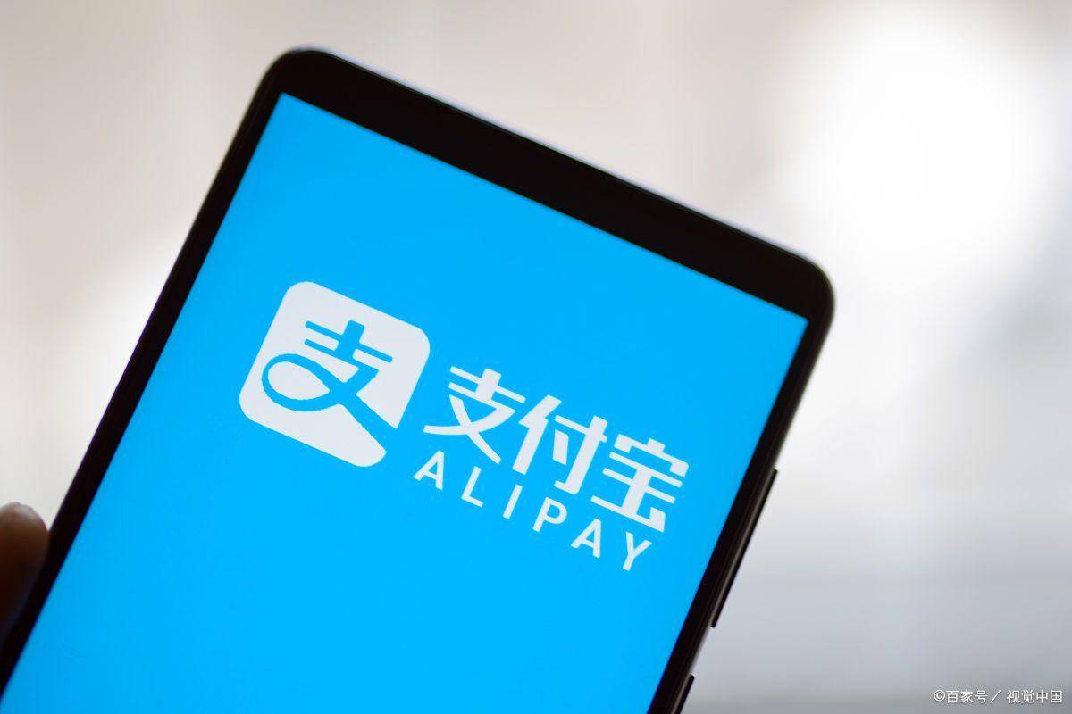 支付宝可以转账到别人的银行卡吗要手续费吗_搜狐网