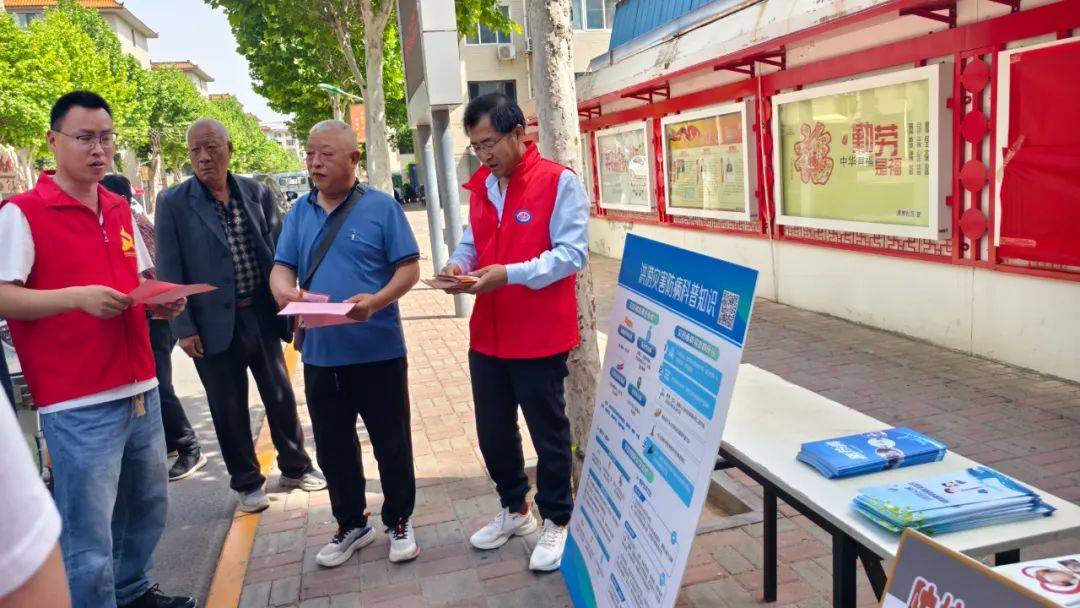 rrcg人人素材网邢台市疾控中心开展全国防灾减灾日宣传活动