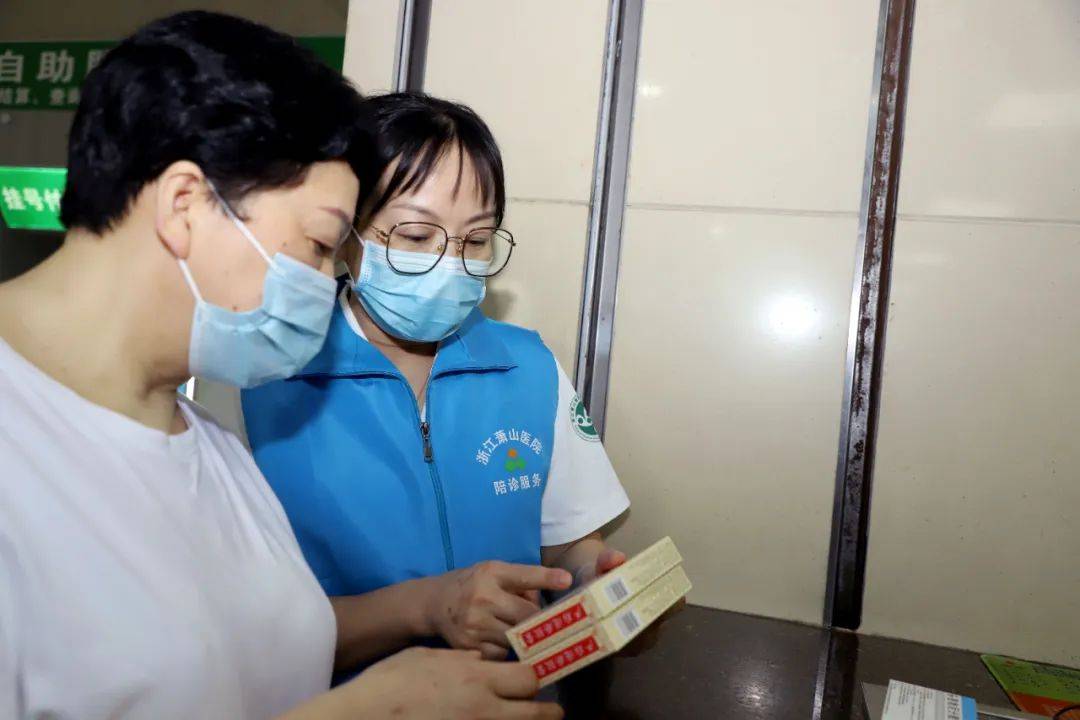 包含24小時專業跑腿服務	陪診跑腿服務全程陪同跑腿掛號，誠信經營，服務好的詞條