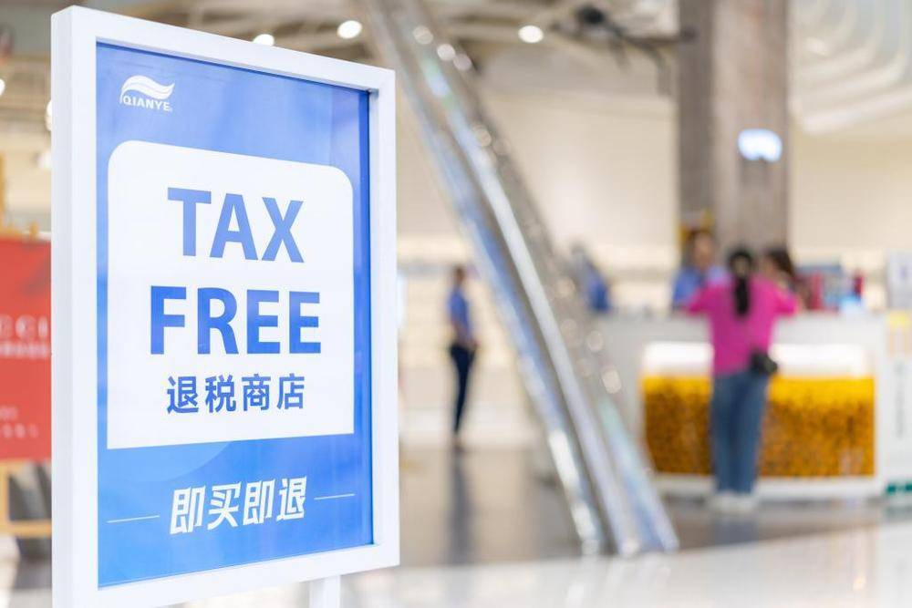 外国游客“在华扫货”热：“带空箱子到中国！”-华闻时空