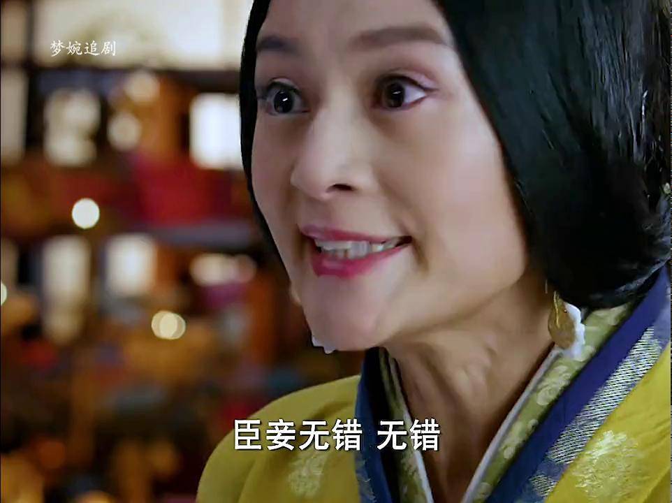 阴丽华历经磨难,终于当上了皇后 宫斗剧 宫廷剧 林心如 秀丽江山之