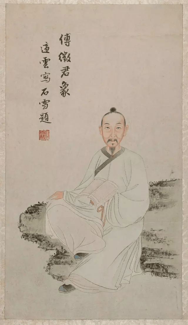 ɽ鷨