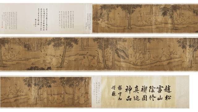 董亚媛：《程氏墨苑》图像研究_搜狐网