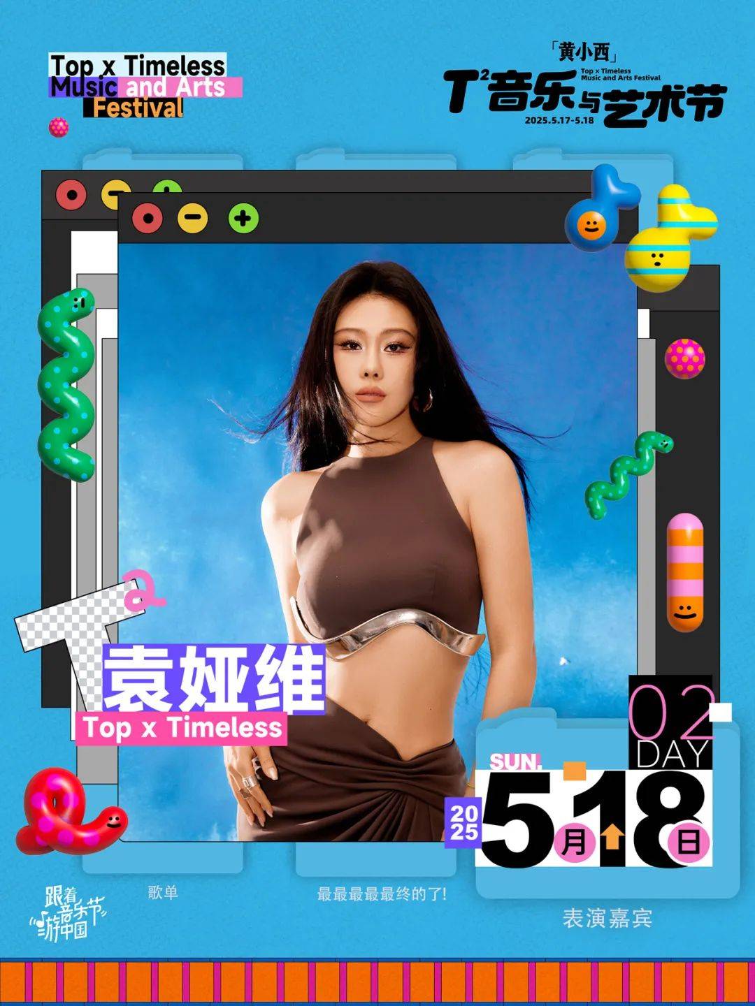 最便宜ip代理