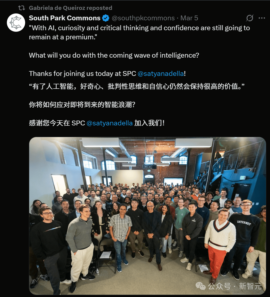 微软老员工48岁生日被裁，妻子发帖怒斥算法裁人！全球大血洗6000人