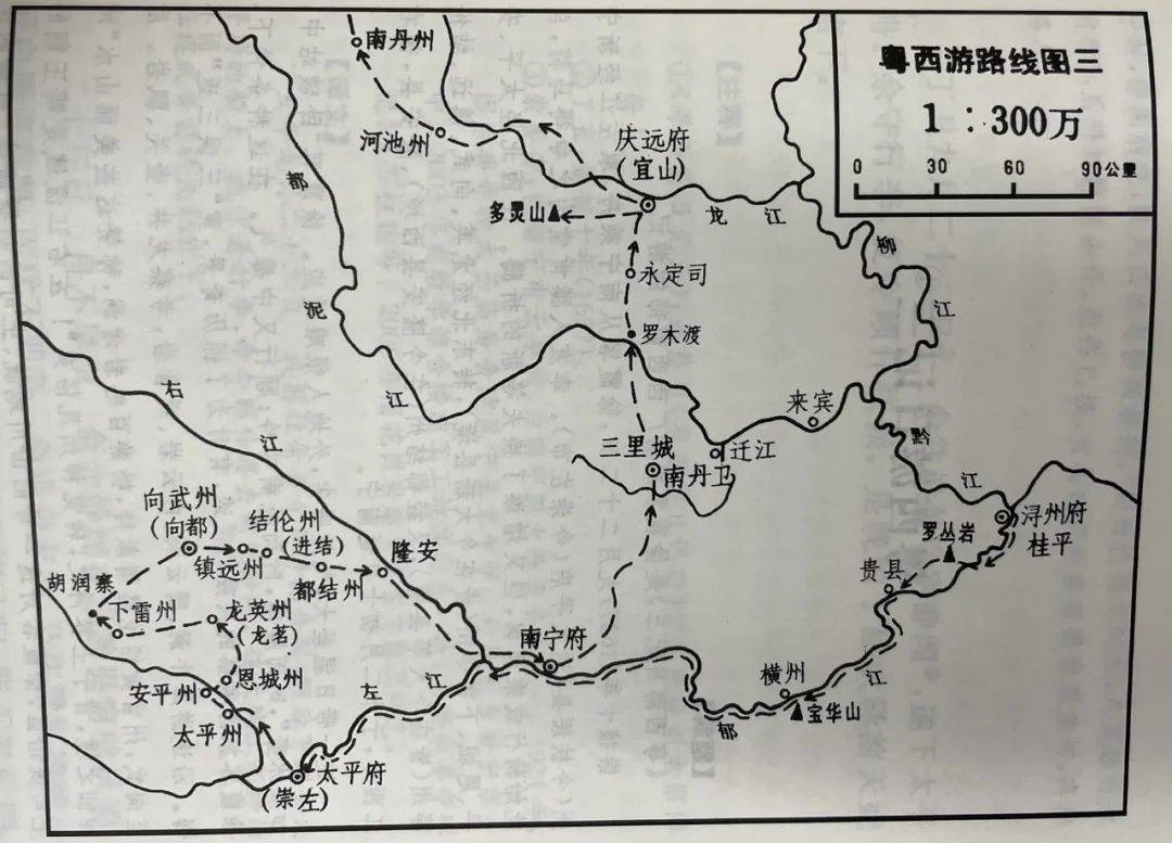 519中国旅游日| 跟着游圣“霞客行”河池，开启山水人文之旅·综述篇_搜狐网