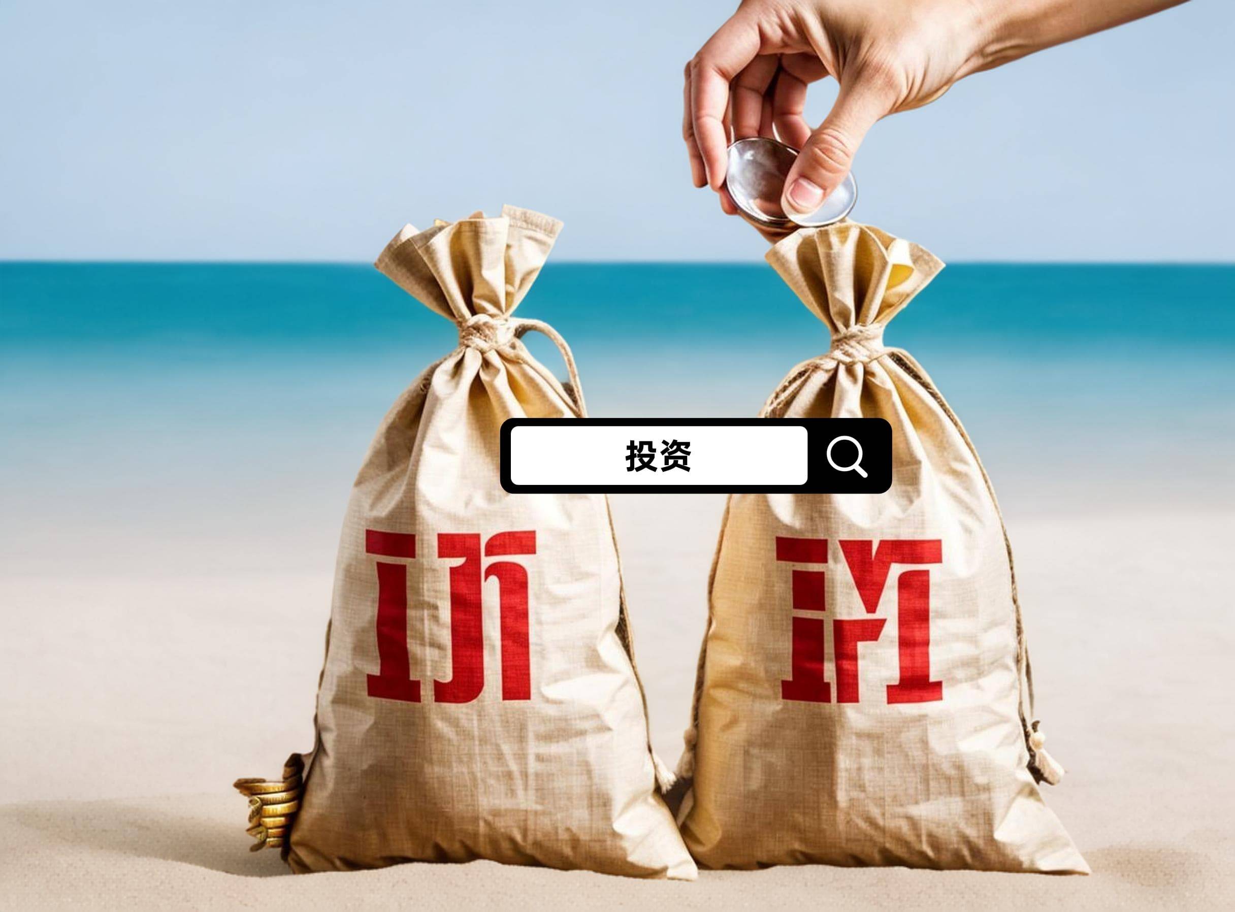 劲旅环境签署10亿元新能源特种车辆及智能装备项目协议