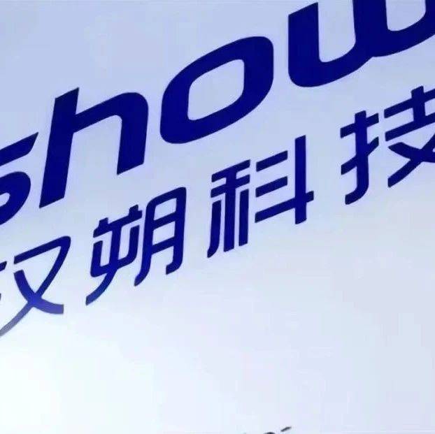 “城·人之美”的禾城故事丨汉朔科技董事长:从16人团队到全球前三,一个科创企业的蝶变历程_嘉兴_人才_政府
