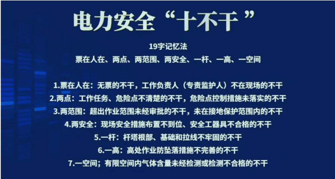 文章配图-2